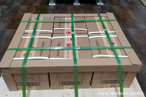 新巴尔虎右旗宝格德机场快递酒水【机场货运当天